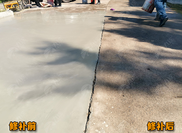 ɽ���R���пh�l��·���ޏ͹���